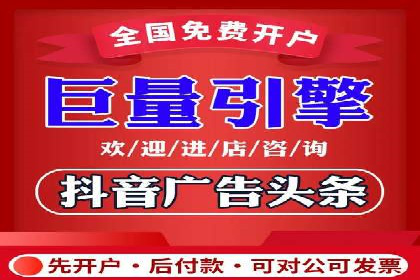 百度SEM竞价案例：如何实现低成本高回报？